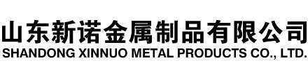 化隆隧道注浆管|化隆钢花管|化隆超前小导管|化隆无缝注浆管|化隆注浆钢花管|化隆中空注浆锚杆|化隆隧道管棚管